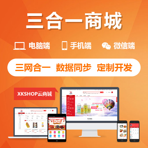定制化APP需求文档编写常犯的七个错误