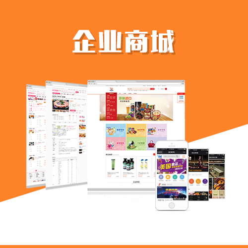 硬件APP固件远程升级的失败回滚机制设计