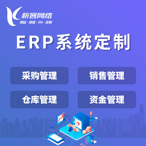 交友APP匹配算法背后的心理学原理拆解