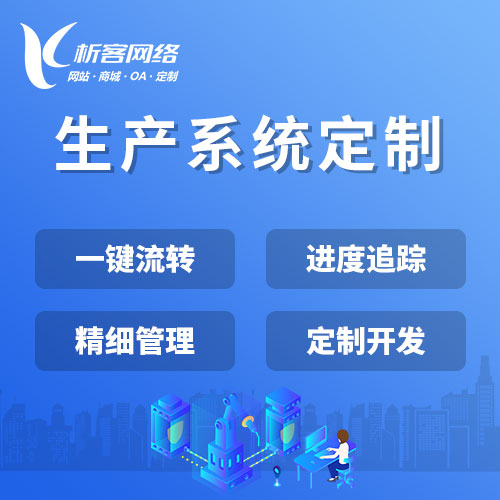 教育APP开发中常被忽略的师生互动设计