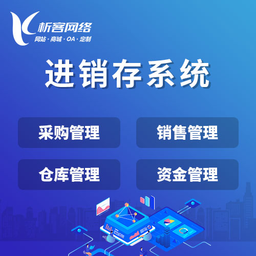 商城APP虚拟试衣间的AR建模精度提升方案