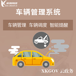 医疗APP临床数据加密传输的国际标准解读