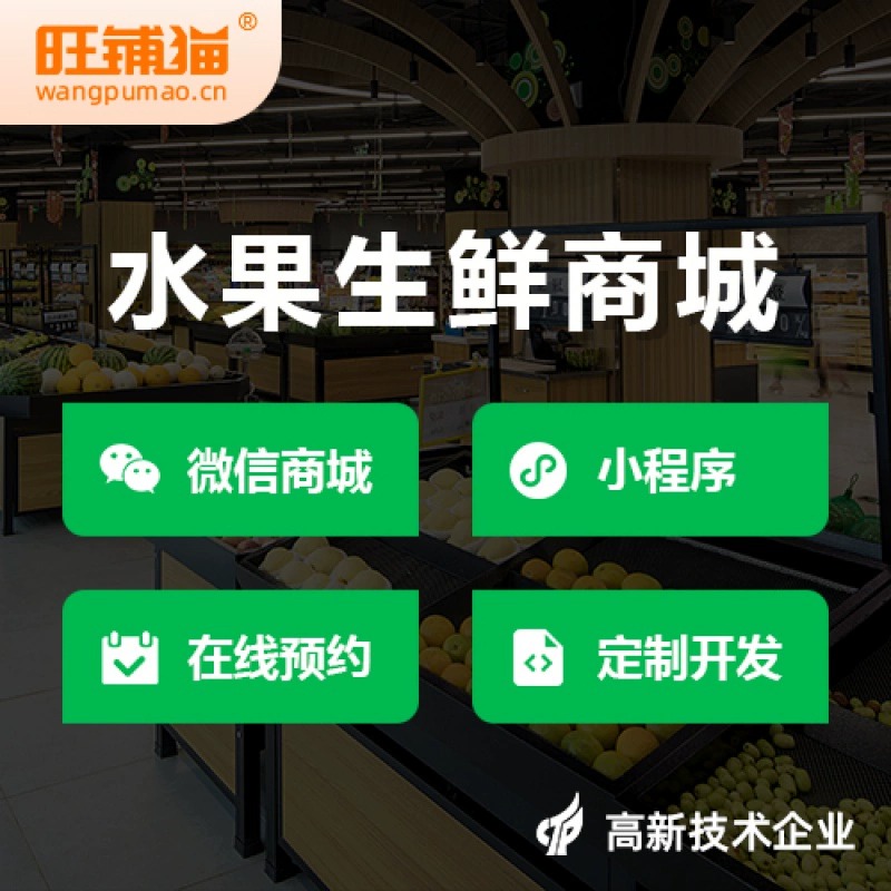 硬件APP低功耗设计对智能穿戴设备续航的影响