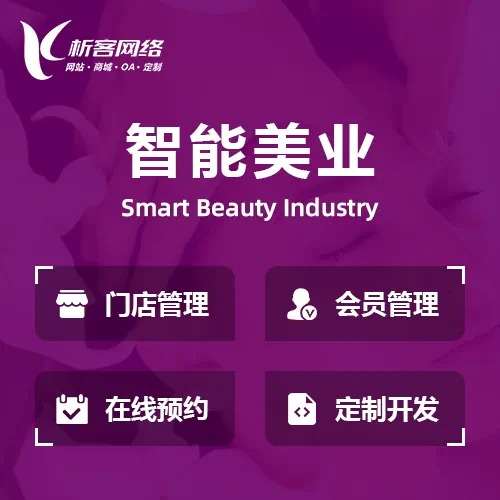 考试APP大题量题库的云端存储架构成本对比