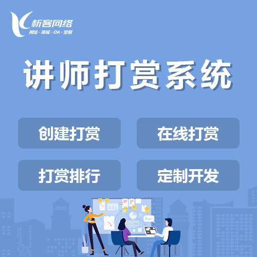 问诊APP电子处方流转的医保接口对接实录