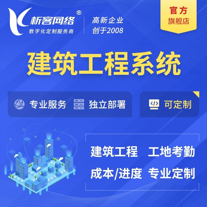 政务APP用户体验优化的五个微观创新点
