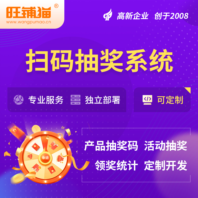 物业APP停车位共享系统的动态计价策略研究